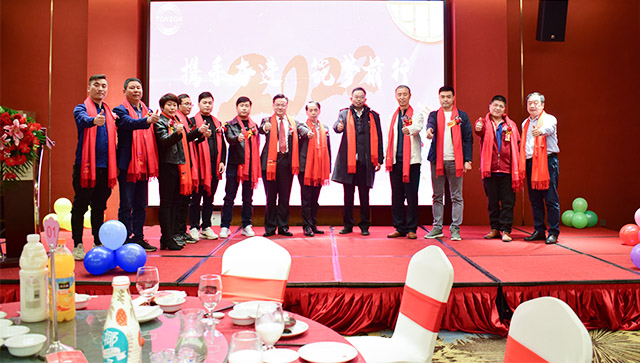 攜手奮進，筑夢前行，東信高科2022年迎春晚會圓滿舉行！?。? />
                </a>
              </dt>
              <dd>
                <p>攜手奮進，筑夢前行，東信高科2022年迎春晚會圓滿舉行?。?！</p>
                <span>?攜手奮進，筑夢前行，深圳市東信高科自動化設備有限公司2022年迎春晚會在深圳博客格蘭云天國際酒店成功舉行。晚會上，公司總...</span>
                <a href=